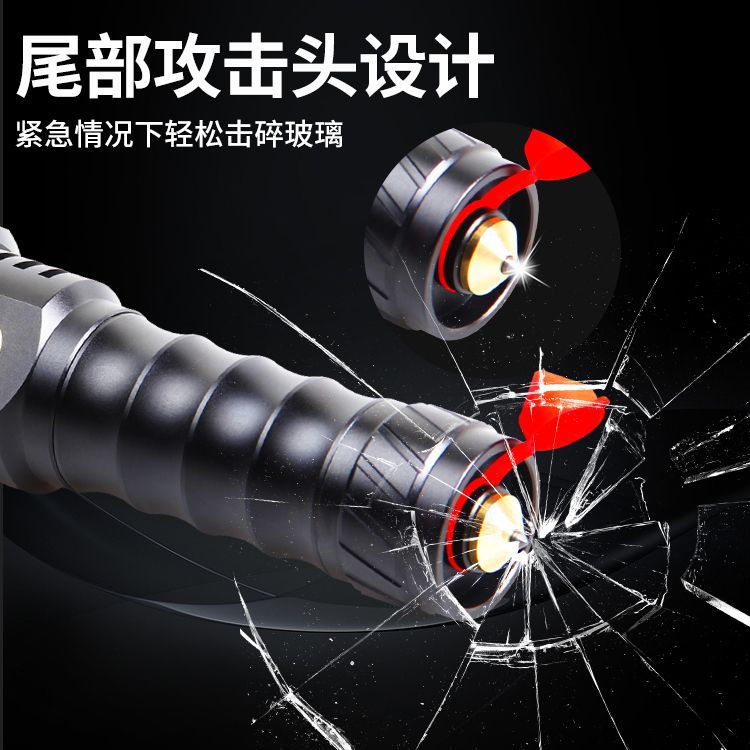 Cross-border new white laser Type-cx strong light USB charging, with tail hammer power display output LED flashlight