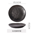 Retrostylish ceramic coffee cup and saucer kiln wind stone ceramic mug office for home afternoon tea cup