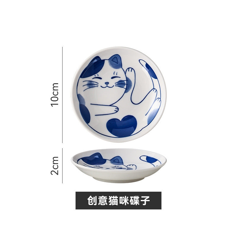 Home cute ceramic cute ins cat dish hot pot snack dish dipping dish ceramic flavor dish kitchen restaurant hotel