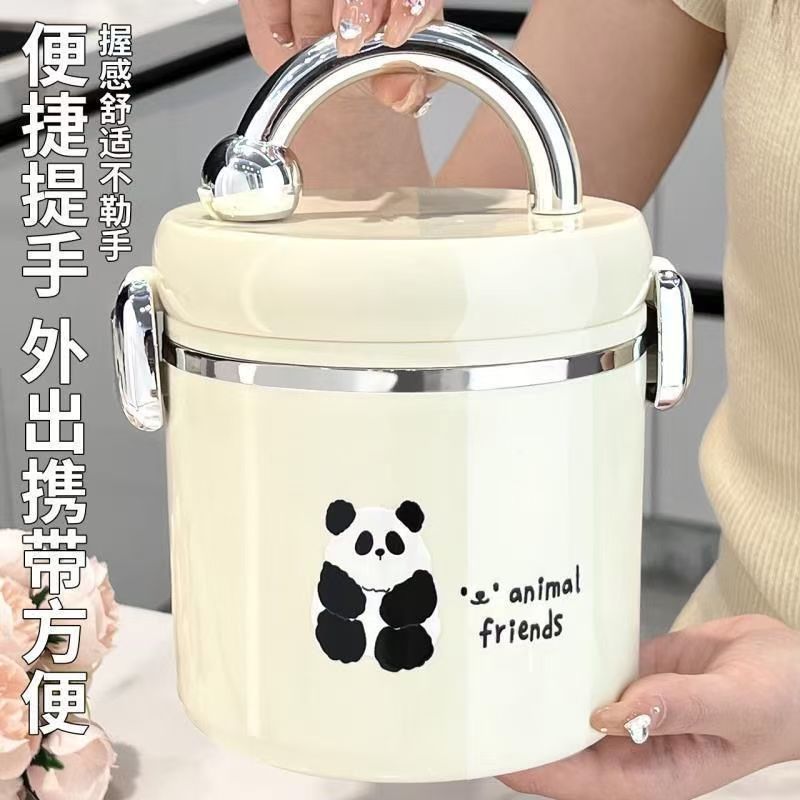 Insulated lunch box 304 stainless steel office workers can be heated in microwave lunch box students kids meal hot pot bowl