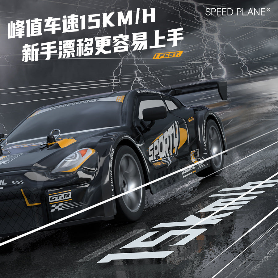 gtr professional rc remote control car - four-wheel drive high-speed racing drift car - porsche model - boy's toy car