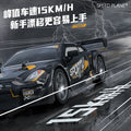 gtr professional rc remote control car - four-wheel drive high-speed racing drift car - porsche model - boy's toy car