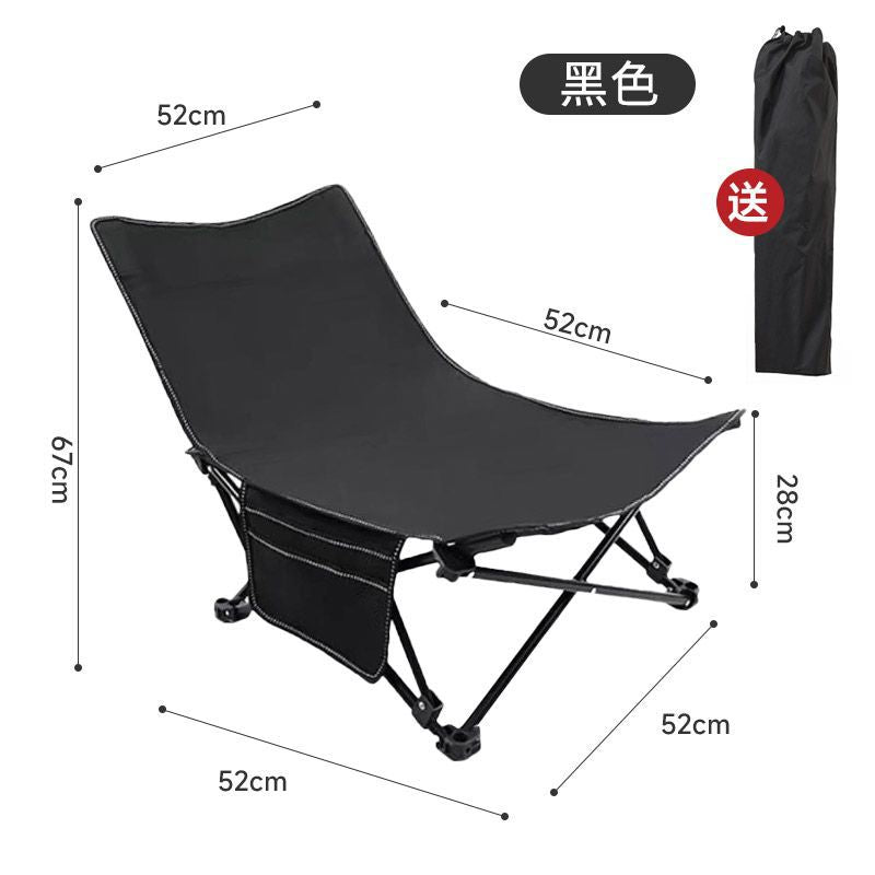 Foldable chair lunch break chair sit and lie foldable recliner portable mini nap foldable chair