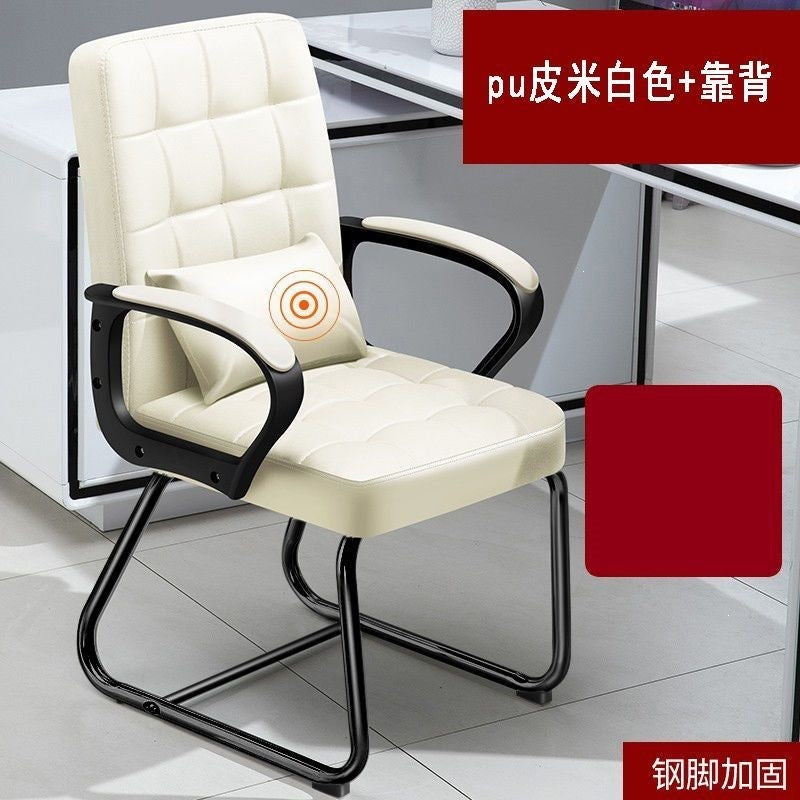 Office chair comfortable backrest conference chair mahjong chair simple staff seat single chair home study chair default item