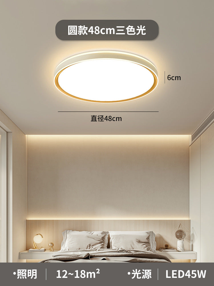 Living room light modern simple atmosphere 2025 new whole house package combination ceiling Guangdong Zhongshan lighting manufacturer