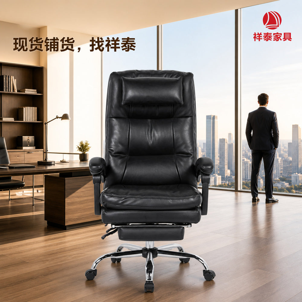 Ready-to-ship executive chair - reclining, comfortable computer chair for home and office - genuine leather director's chair