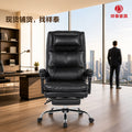 Ready-to-ship executive chair - reclining, comfortable computer chair for home and office - genuine leather director's chair