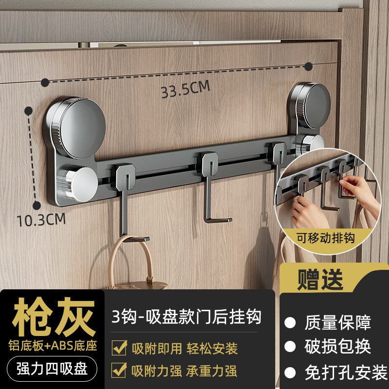 Suction cup kitchen hook punch-free hanging rod pot spoon shovel hanging rack multi-functional wall-mounted storage rack kitchen utensil hanging rack