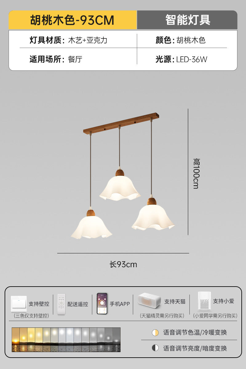 Medieval style living room light Japanese style wabi-sabi wind bedroom lighting retro walnut hall main light whole house package lighting