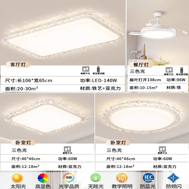 Zhongshan home improvement lighting European modern saving wind set diamond atmosphere home full spectrum bedroom living room ceiling lamp