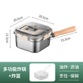 Custom-made stainless steel deep fryer with small fry basket, creative square food storage container, portable outdoor multifunctional pot