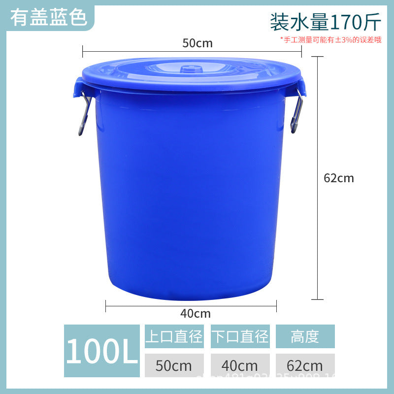 Plastic bucket round bucket large capacity thickened with lid household water storage sanitation outdoor large trash can round commercial