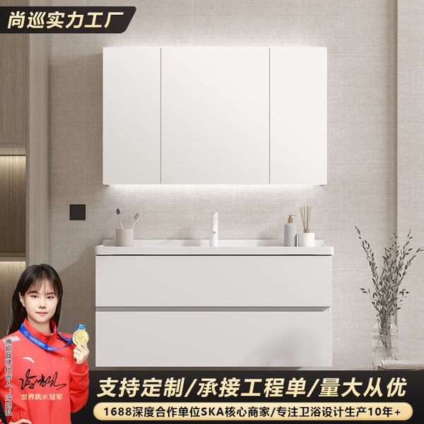 [Customization] Modern ceramic integrated basin, bathroom cabinet, solid wood smart mirror cabinet, bathroom, toilet, washstand manufacturer