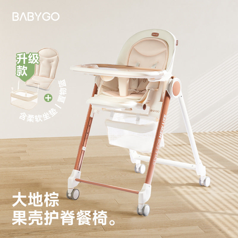 BABYGO Children's Dining Chair Baby Home Dining Table and Chair Sitting and Lying Portable Multifunctional Installation-free Baby Dining Chair