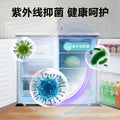 Royalstar 226l double door dual temperature kitchen undercounter embedded horizontal refrigerator for home small air-cooled frost-free