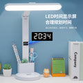 Foldable perpetual calendar desk lamp - student dorm study reading light - rechargeable dual-purpose bedroom bedside lamp - cross-border wholesale