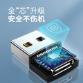 Type-c female to usb 3.0 male adapter - mouse, keyboard, phone pd fast charging, data transfer otg converter