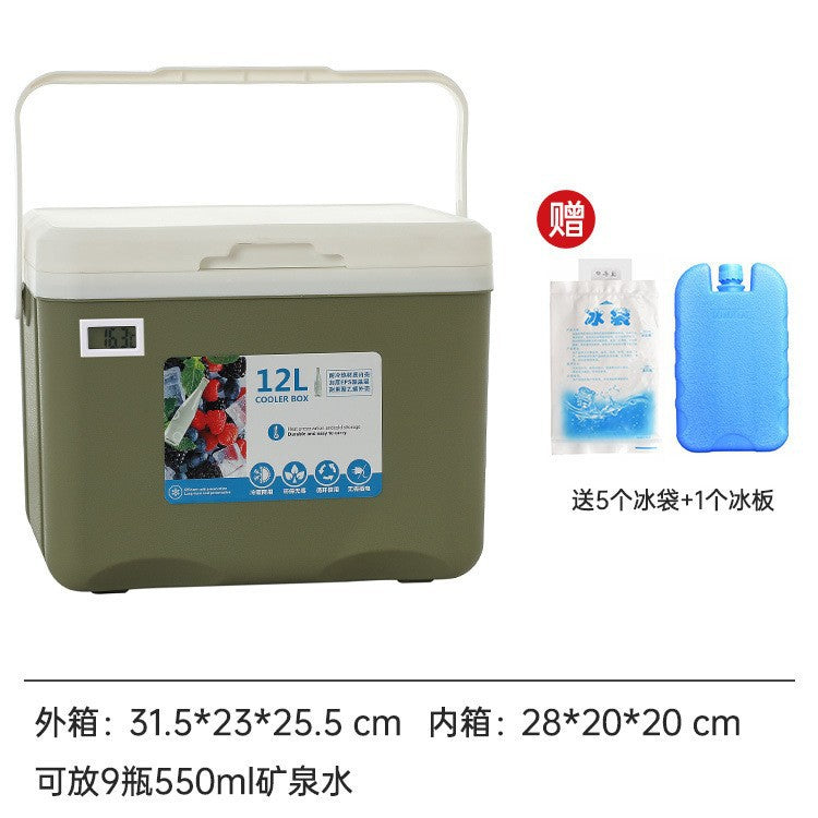 Insulated box outdoor camping picnic ice cube refrigerated car refrigerator commercial cold box stall ice box portable ice bucket