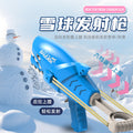 【customizable】snowball maker toy shark snowball launcher gun outdoor snow play snowball fight snowball launcher