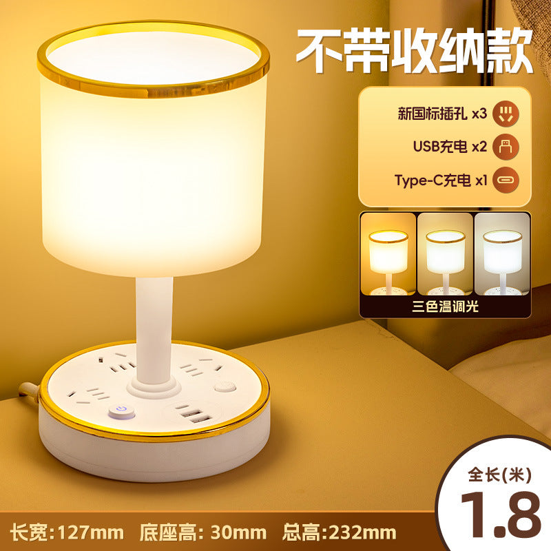 Integrated bedside lamp with cord management, socket, and led - multifunctional desktop plug-in usb light for dorms, bedrooms, and college students