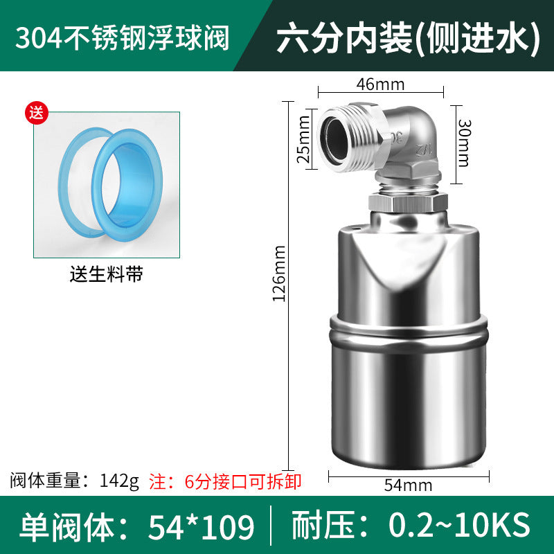 304 stainless steel float valve water level controller - automatic shut-off, full water stop, fully automatic water replenishment - 1/2" and 3/4" switch shut-off valve