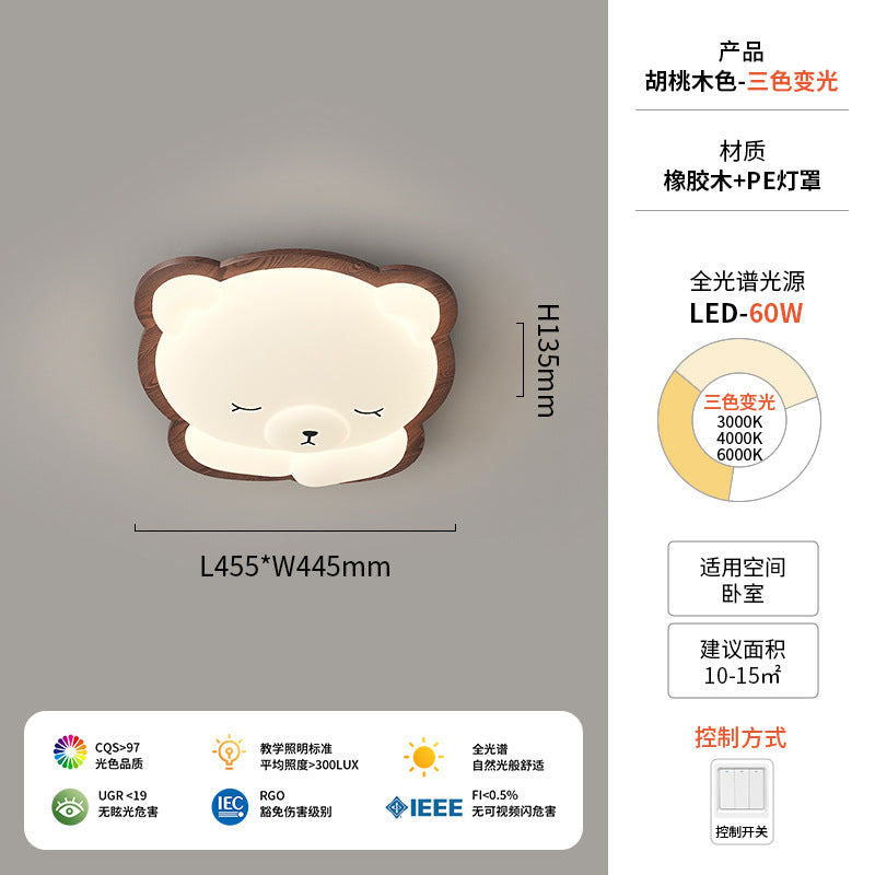 Walnut ceiling light cream antique children's room light creative modeling intelligent lighting warm bedroom light