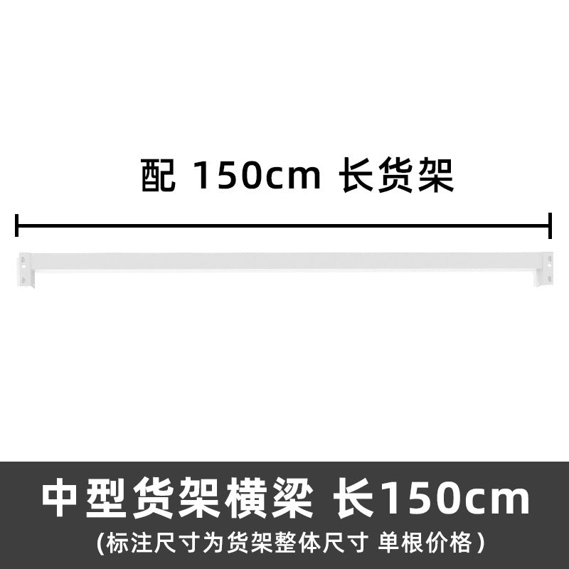 Warehouse shelf manufacturers wholesale shelves warehouse storage shelf accessories easy to disassemble metal thickened shelf beams