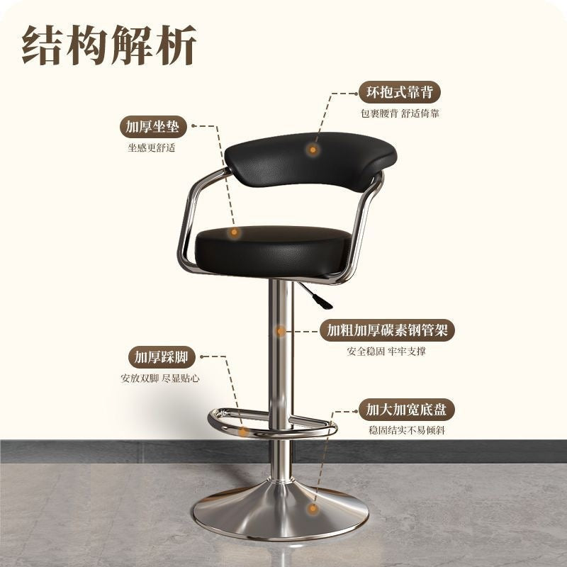 Bar stoolaccessible luxury high stool adjustablerotate bar stool cashier chair for home bar chair commercial island chair