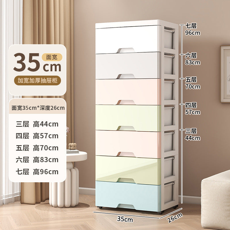 Drawer type underwear, underwear, socks storage box, bedroom clothing multi-layer organizing cabinet against the wall, bedside plastic storage cabinet