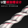 Non-standard impact drill bit electric hammer concrete drilling two-slot round handle four-pit square handle wall-penetrating two-pit cement wall drill
