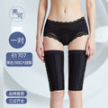 Leg shaping pants after thigh ring liposuction, liposuction and pressurized shaping pants, special leg tightening socks, elastic postoperative recovery