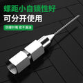 Needle type grease gun nozzle injection needle type oil nozzle gun head oil injection special explosion-proof tip bearing artifact collection