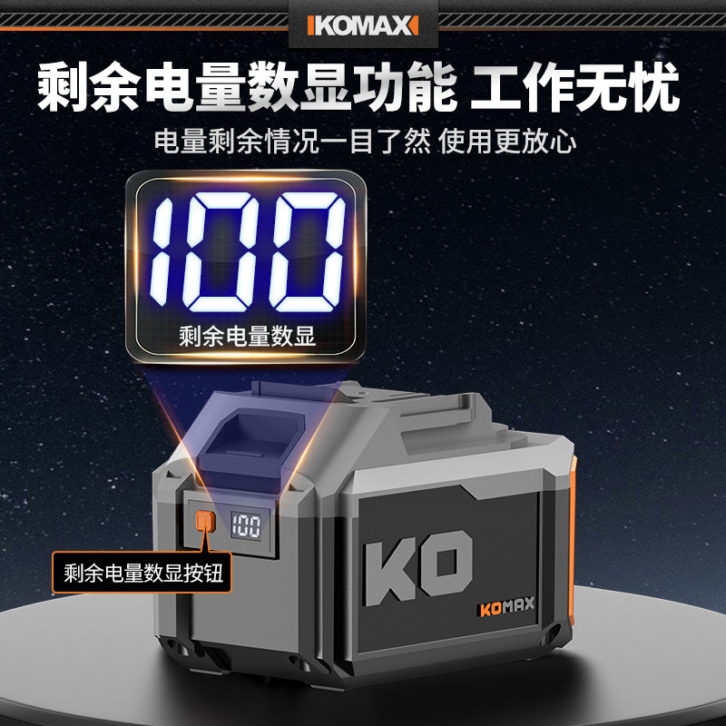21v universal battery high-capacity digital display lithium battery for rotary hammers, angle grinders, cutters, and electric drills - complete charging accessory kit