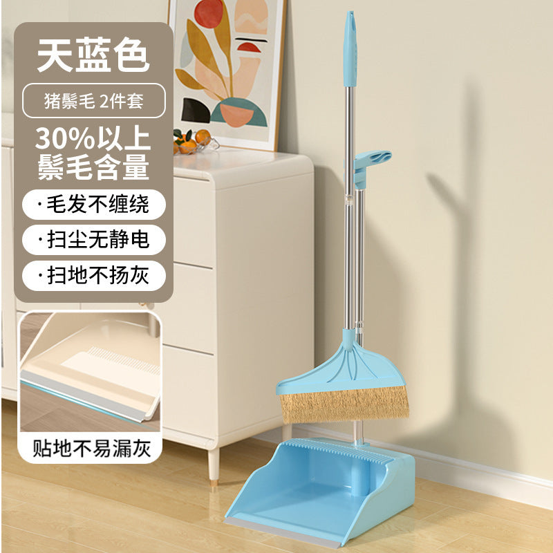 Wool bristle broom and dustpan combo set - household broom  - non-stick hair & soft bristle sweeper