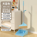 Wool bristle broom and dustpan combo set - household broom  - non-stick hair & soft bristle sweeper