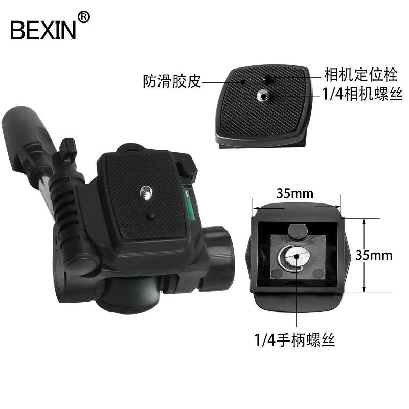 Professional 3d gimbal tripod monopod dslr camera photography video shooting panoramic handle universal gimbal