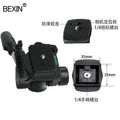 Professional 3d gimbal tripod monopod dslr camera photography video shooting panoramic handle universal gimbal