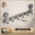 Strong suction cup kitchen and bathroom hook, no punching, multi-functional door back storage rack, space aluminum bathroom coat hook