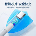 200w charging cable suitable for vivo/iqoo mobile phone 11pro charging cable 120w flash charging cable 11s dual typec10