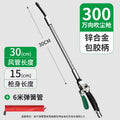 Baolian universal alloy dust blowing gun pneumatic high pressure car wash water gun cleaning gun spray gun air compressor dust removal gun blowing