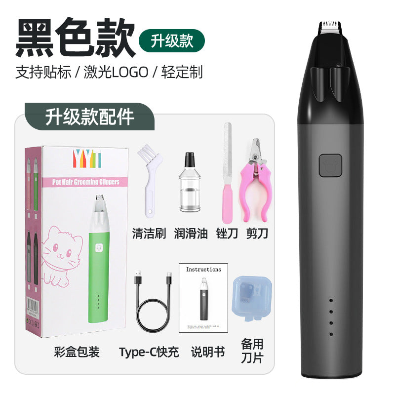 Electric pet hair trimmer - cat paw hair clipper, electric paw trimmer, abs pet hair groomer