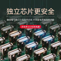 5v2a20 port 30 port 40 port 60 port 80 port 100 port mobile phone multi-port usb charger live broadcast idle power supply