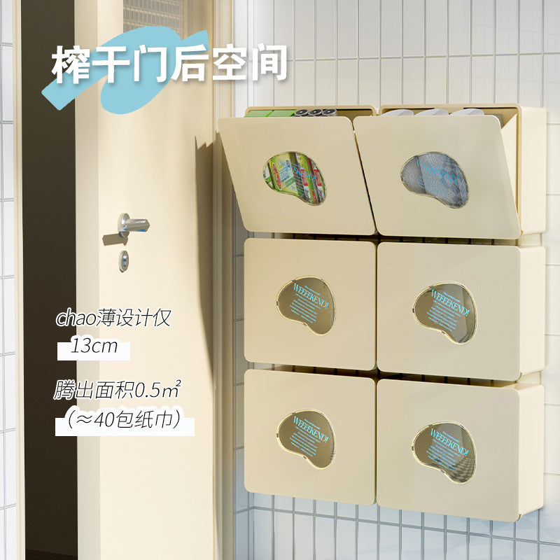 Multifunctional wall-mounted anti-splash water storage box Tipping bucket box No punching bathroom narrow slot paper towel sanitary napkin storage box