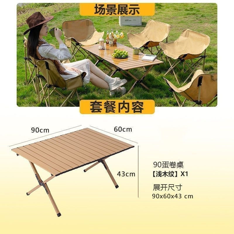 Moon chair egg roll table suit outdoor picnic chair essential car portable chair good-looking camping table and chair stable fold