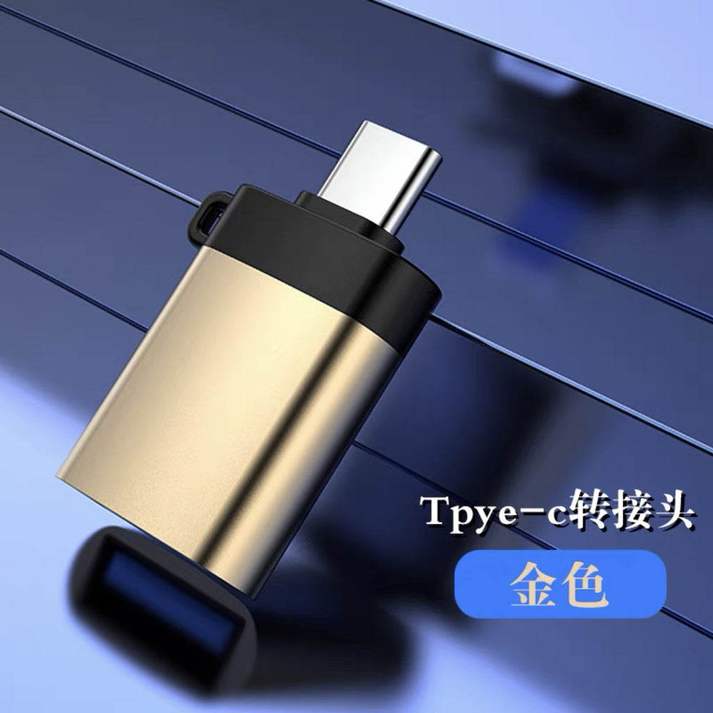 Type-c mobile phone adapter otg converter, compatible with apple 15, usb flash drive reader, usb 3.0, fast charging 120w