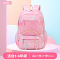 New rainbow minimalist refrigerator door backpack for elementary school students - lightweight schoolbag for girls, grades 1-6