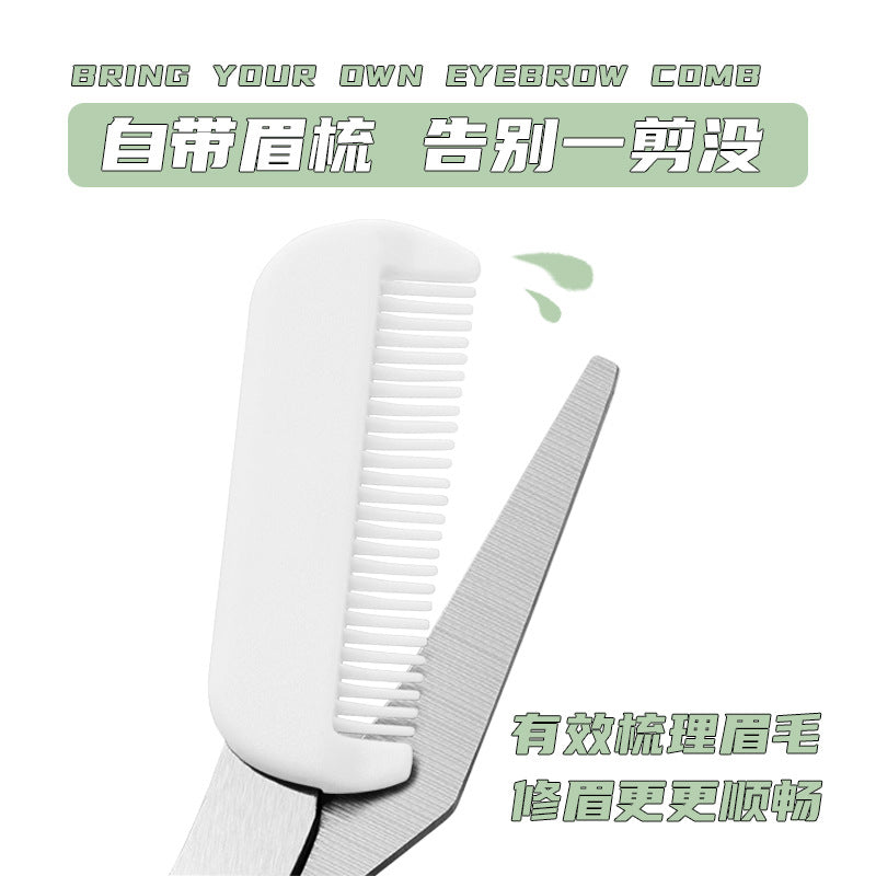 Manufacturer's eyebrow trimming scissors with comb, eyebrow scissors, small scissors for beginners, beauty scissors with eyebrow comb, eyebrow shape, hot style