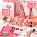 [luxury] 19-piece hairdressing set gift box + battery