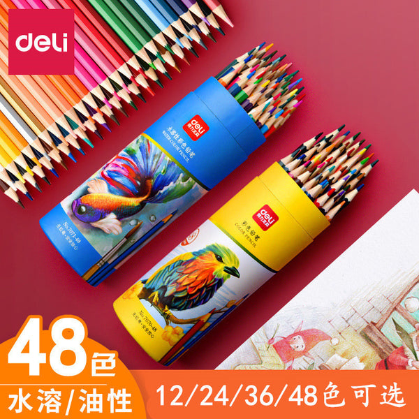 Deli 7070 colored pencils 48 colors oily pencils children colored lead 24 colors primary school students painting kindergarten children