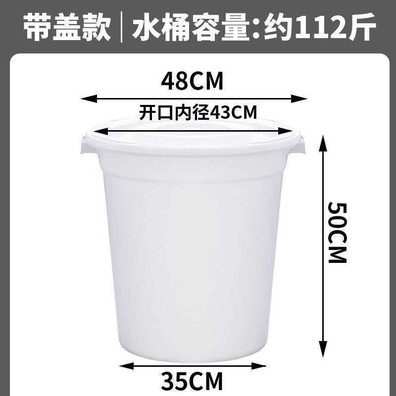 Plastic bucket Extra large thickened bucket with lid for household water storage Large economical small enzyme bucket Fermentation bucket Large bucket